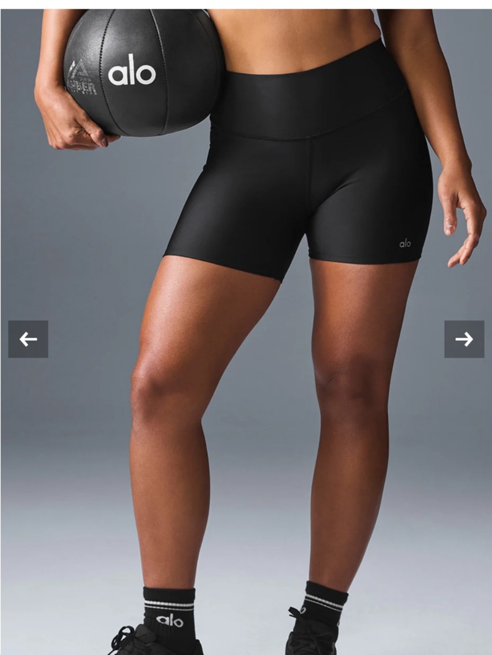 ALO 5” Airlift Energy Short